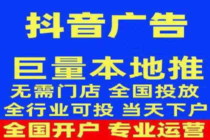 某大型企业利用信息流代理提升数据效率的实践
